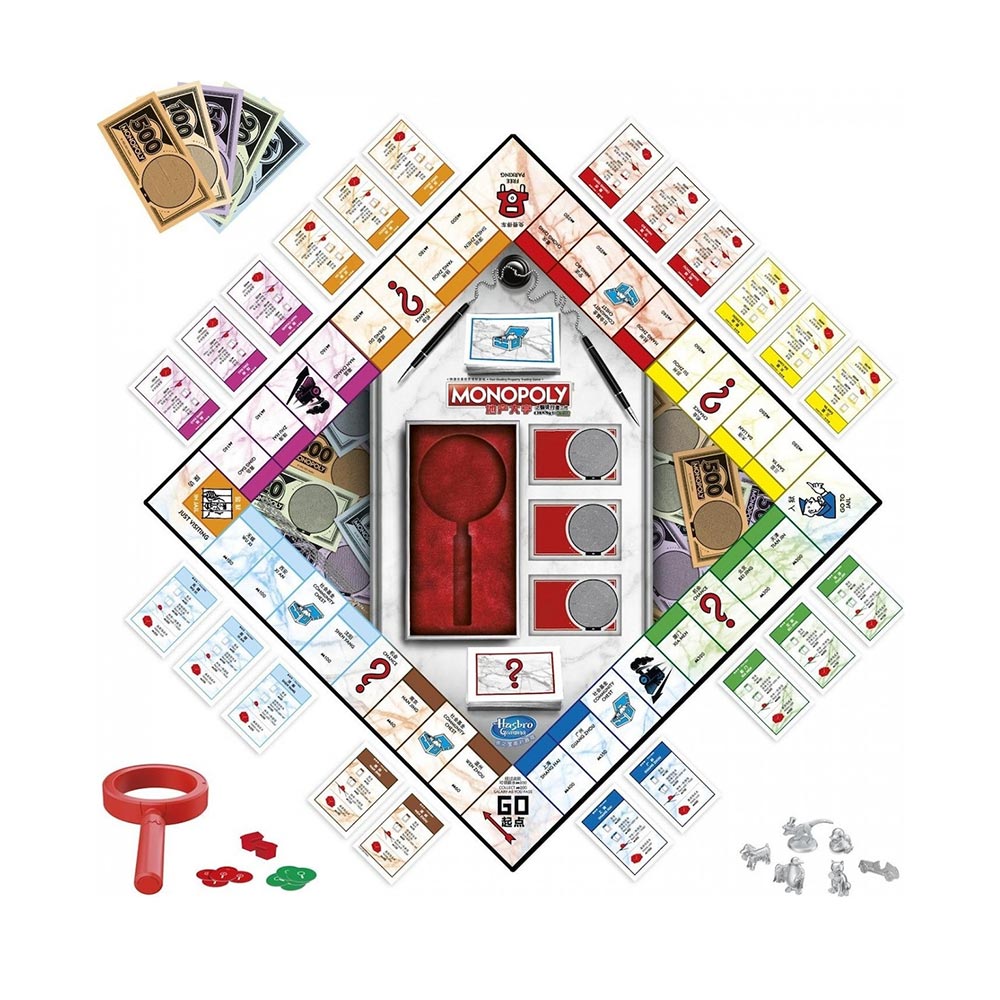 Επιτραπέζιο Παιχνίδι Monopoly Βρες τα Πλαστά F2674 Hasbro - 1
