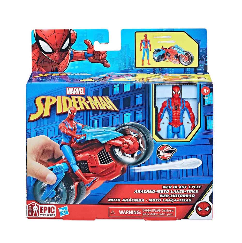Spiderman 4In Vehicle And Figure F6899 Hasbro - 69271