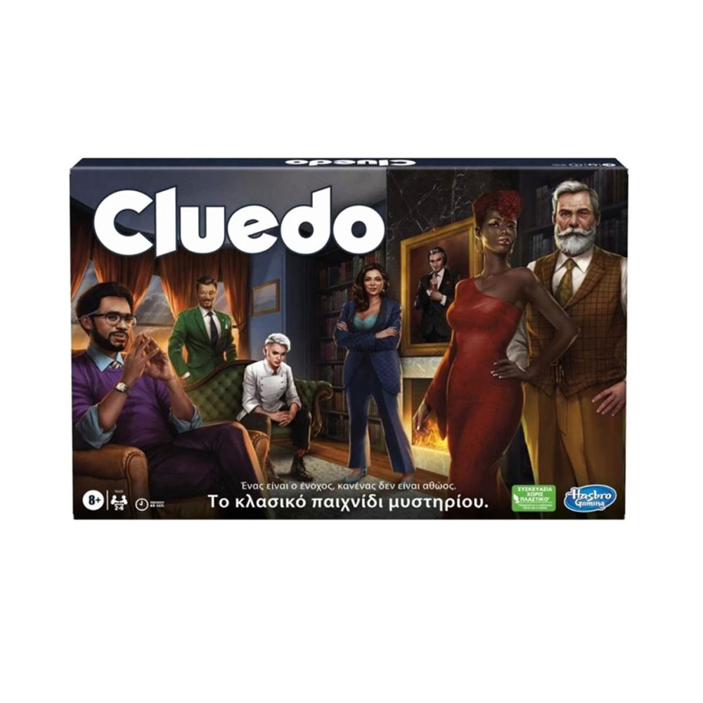 Επιτραπέζιο Παιχνίδι Cluedo The Classic Mystery Game F6420 Hasbro - 0