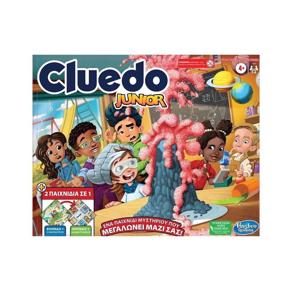 Επιτραπέζιο Παιχνίδι Cluedo Junior 4+ Ετών F6419 Hasbro - 67387