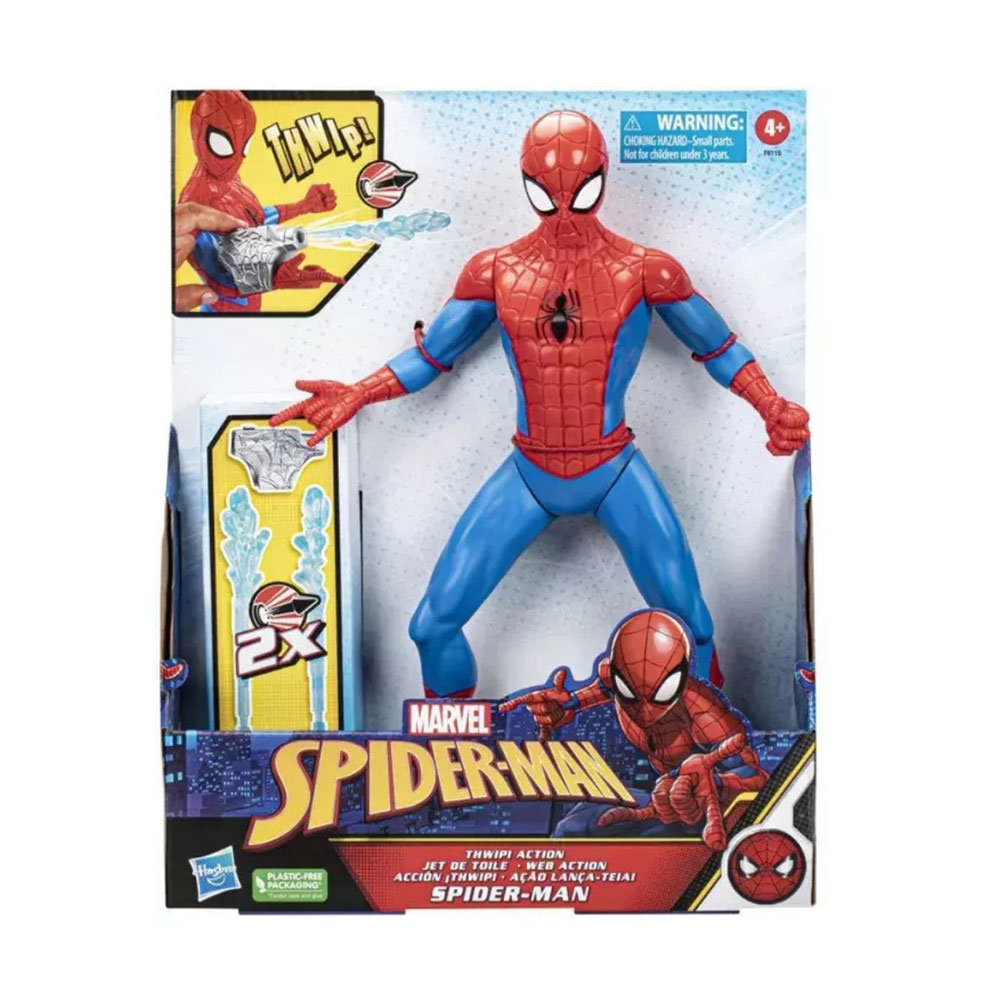 Παιχνίδι Spiderman Feature Figure F8115 Hasbro - 70230