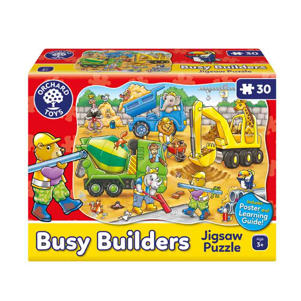 Πάζλ Busy Builders 30τμχ ORCH299 Orchard Toys - 88001