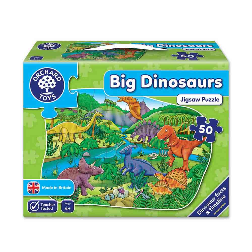 Πάζλ Jigsaw Big Dinosaurs 50τμχ ORCH256 Orchard Toys - 88042