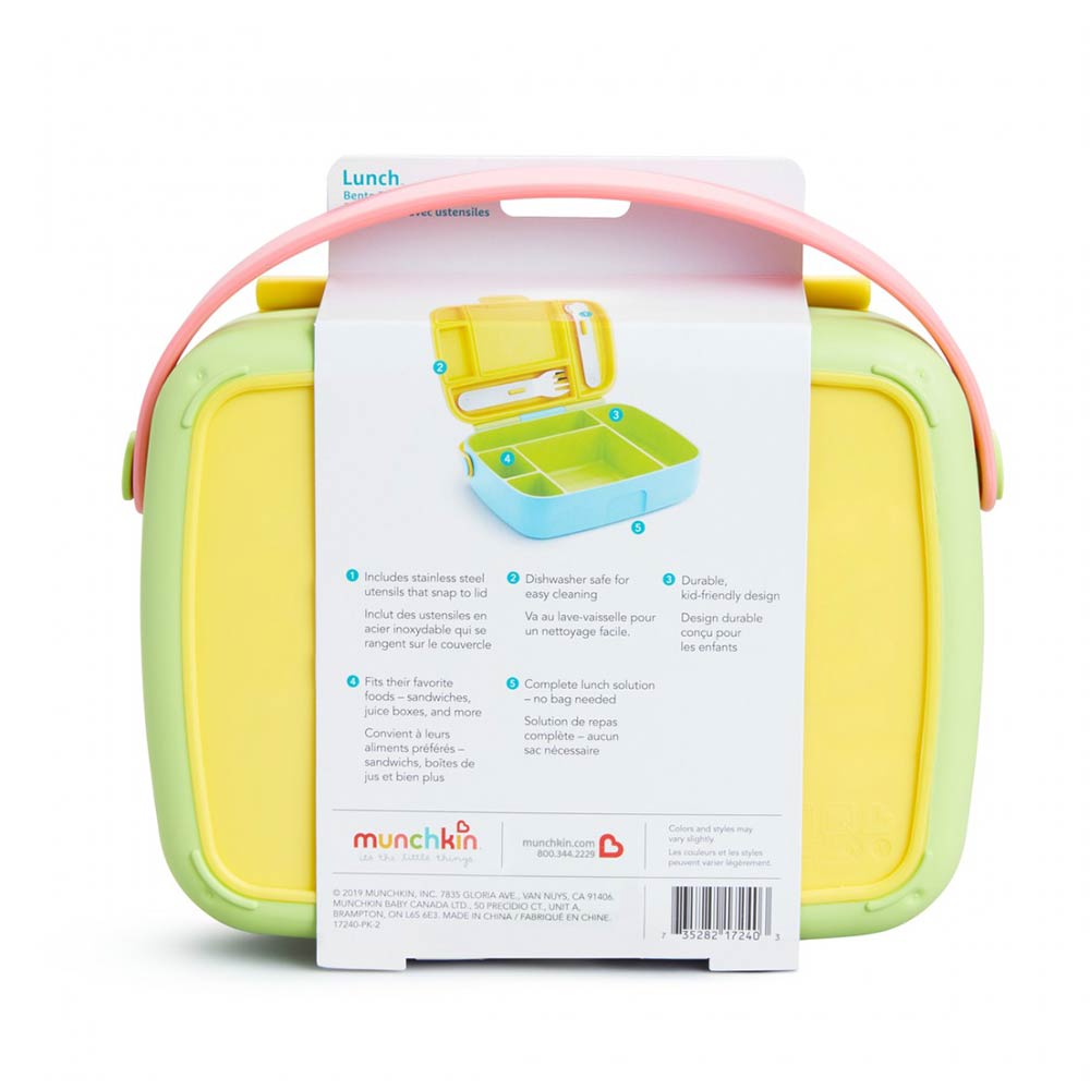 Σετ Φαγητού Bento Box με Κουτάλι/ Πιρούνι Yellow - Pink 12531 Munchkin - 4