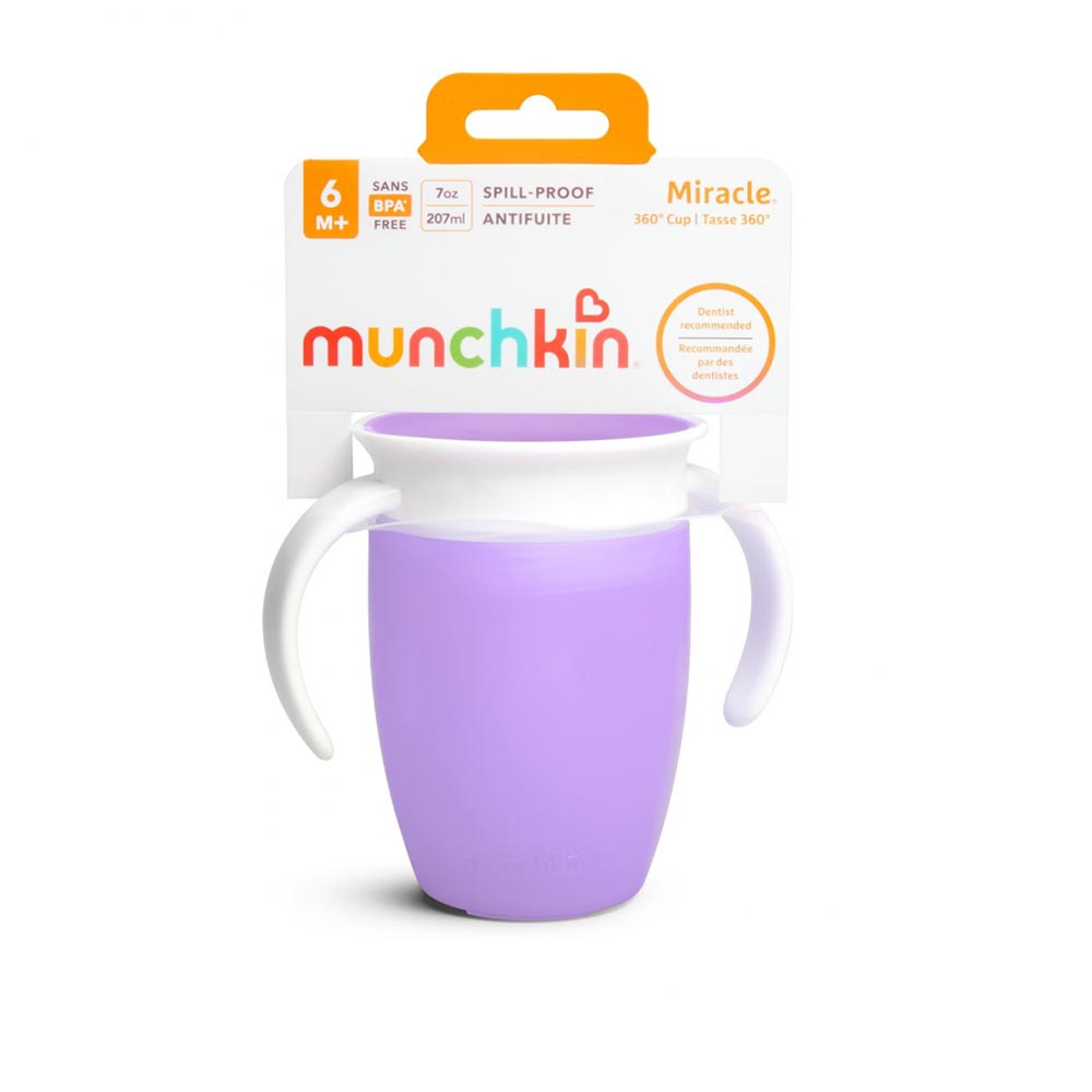 Παιδικό Ποτήρι Trainer Cup Μωβ 207ml 51621 Munchkin - 1