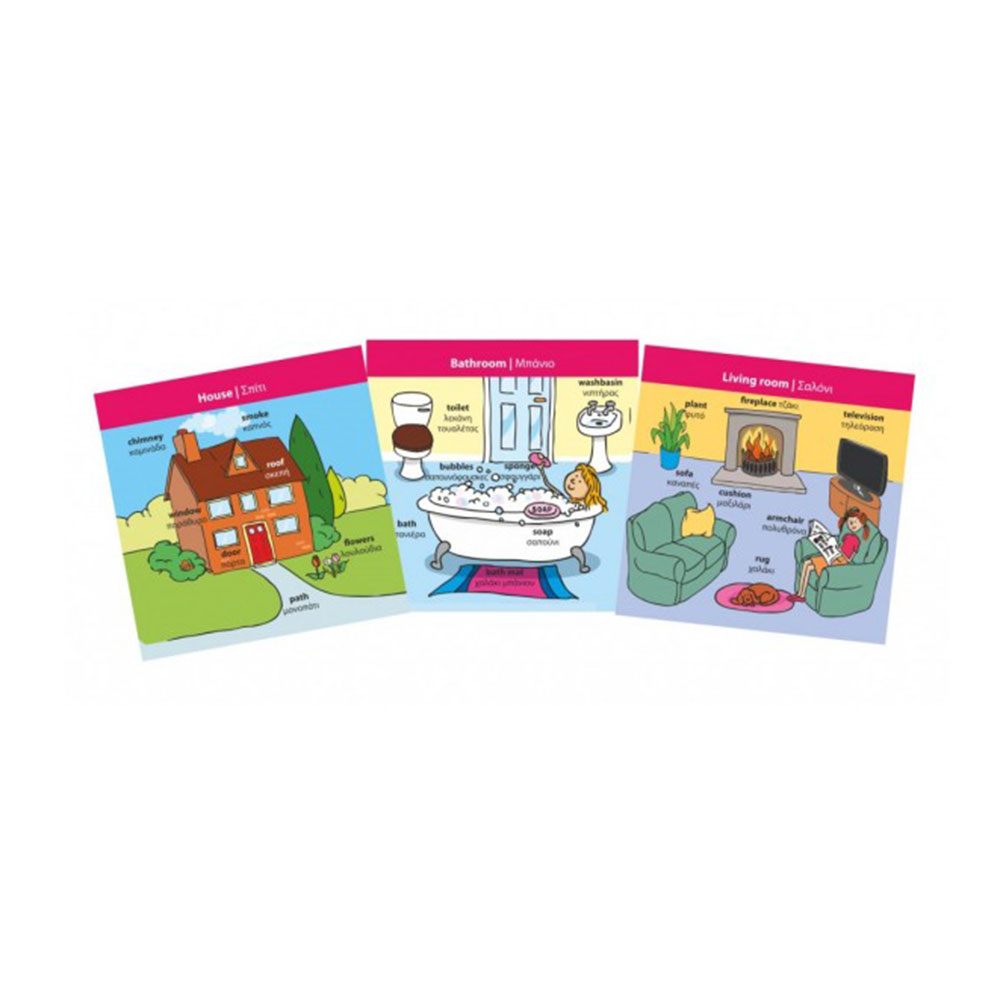 Brainbox Μαθαίνω Αγγλικά 93052 - 2