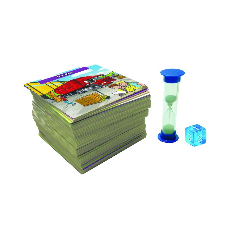 Brainbox Μέσα Μεταφοράς 93058 - 4