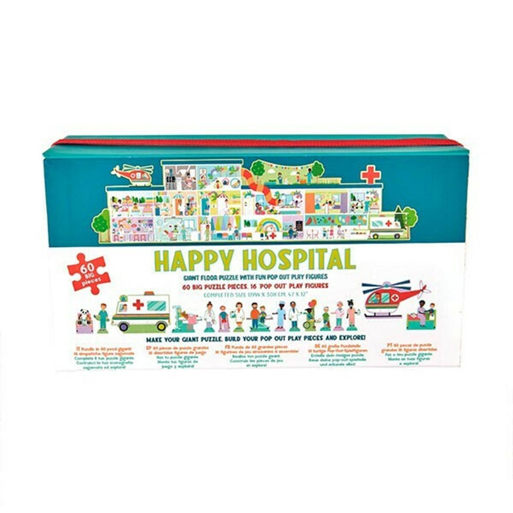 Παζλ Δαπέδου με Φιγούρες Χαρούμενο Νοσοκομείο 60τεμ. 44P6426 Floss & Rock - 2