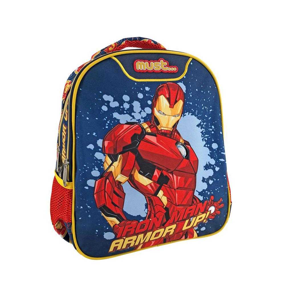 Τσάντα Πλάτης Νηπίου Marvel Avengers Iron Man Armor Up! 506089 Must  - 55411