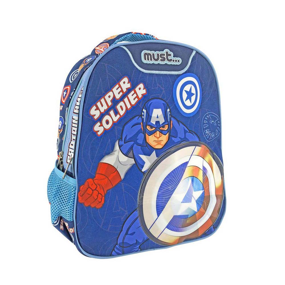  Τσάντα Πλάτης Nηπίου Marvel Avengers Captain America Super Soldier 506090 Must - 0