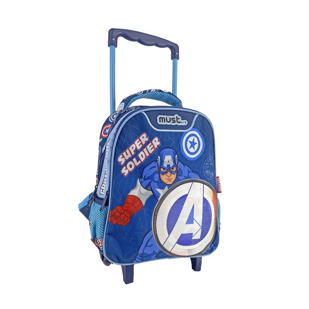  Τσάντα Τρόλεϊ Νηπίου Marvel Avengers Captain America Super Soldier 506102 Must - 55800