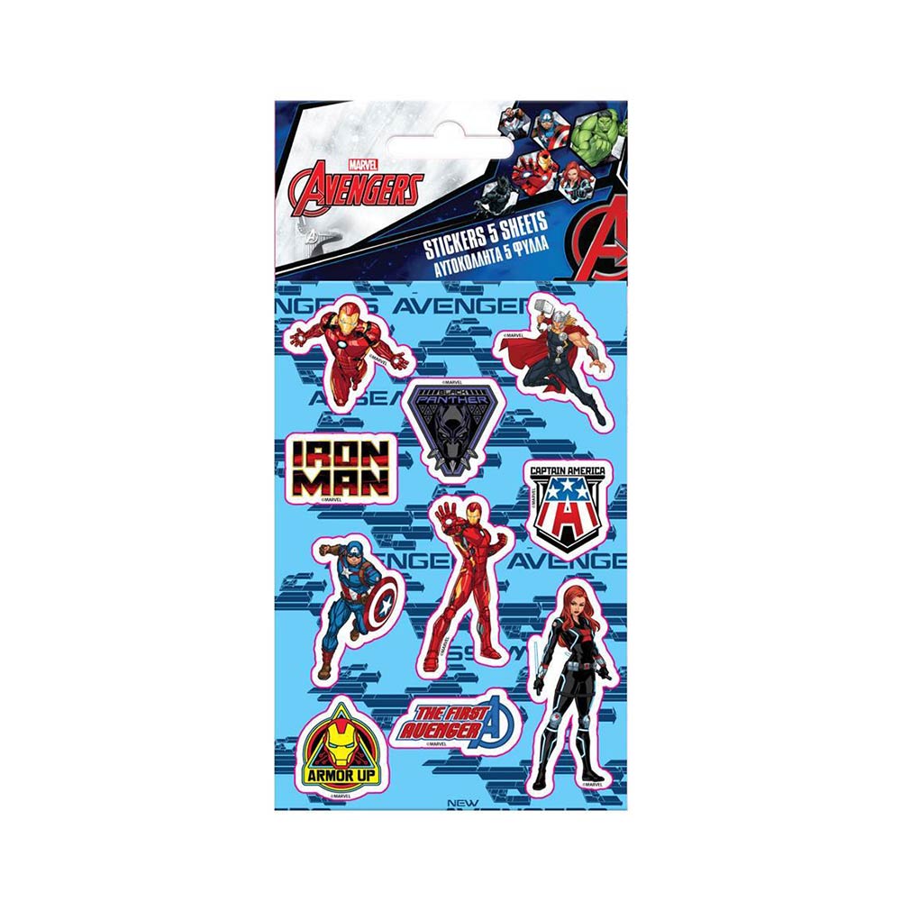 Aυτοκόλλητα Marvel Avengers 506180 Diakakis - 56480