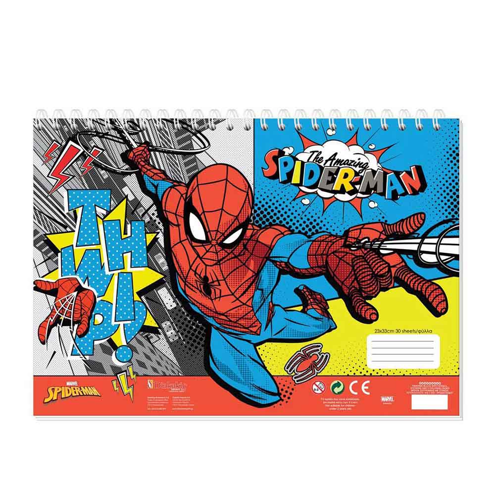 Μπλοκ Ζωγραφικής Marvel Spiderman 40Φ 508140 Diakakis - 56615