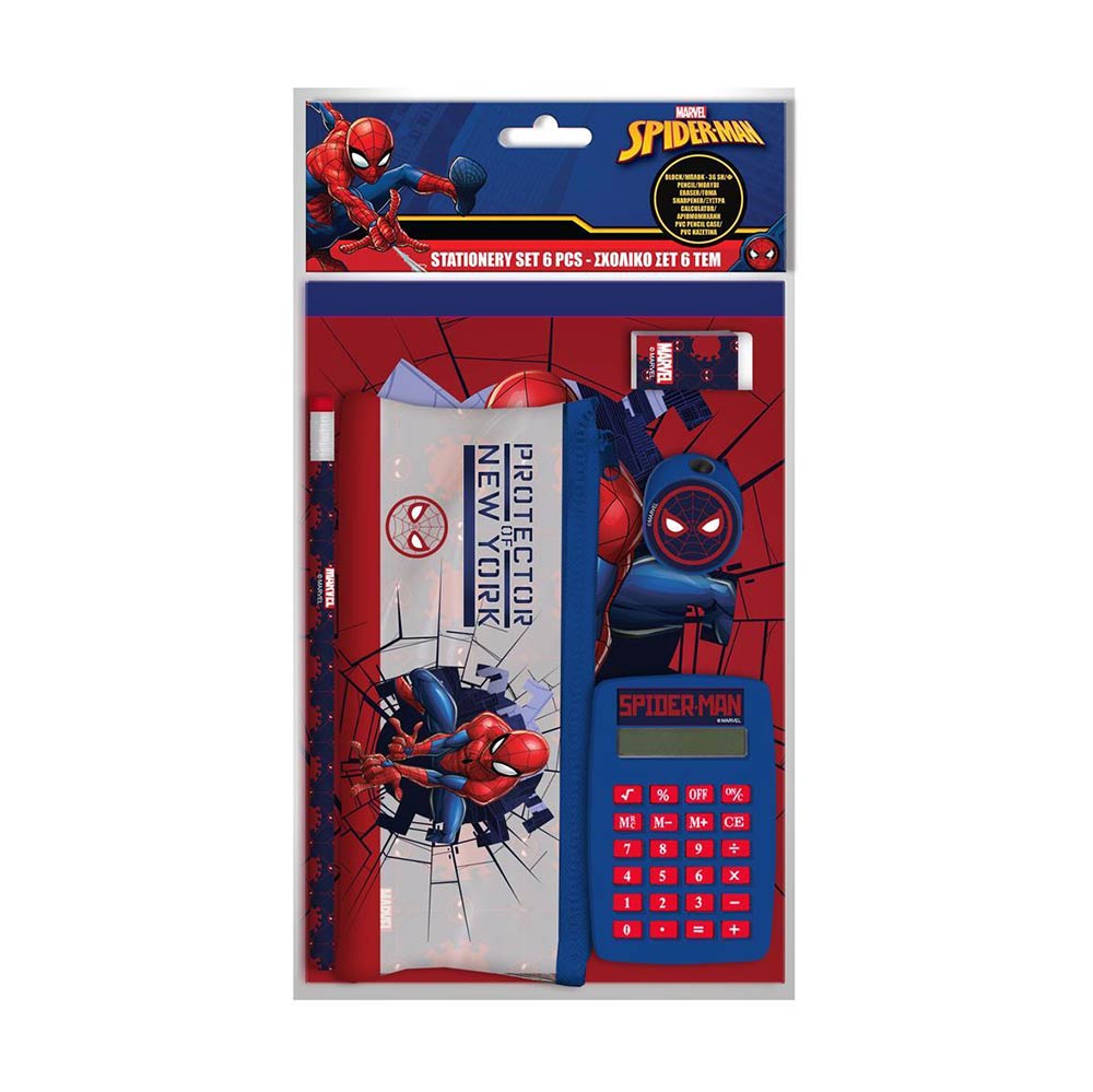 Σχολικό Σετ Με Κομπιουτεράκι Marvel Spiderman 6 τμχ. 508224 Diakakis - 57060