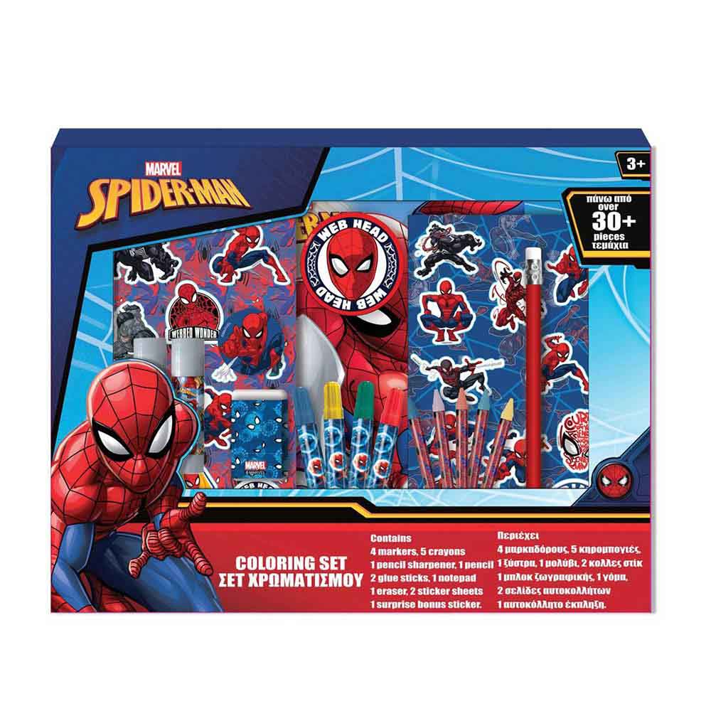 Σετ Χρωματισμού Marvel Spiderman 30 τεμ. 508229 Diakakis - 56987