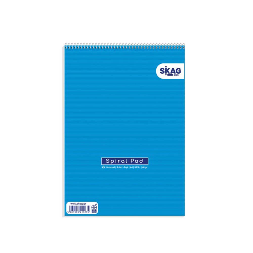 Μπλοκ Σημειώσεων Σπιράλ Όρθιο Α4 80Φ 219235 Skag - 121483