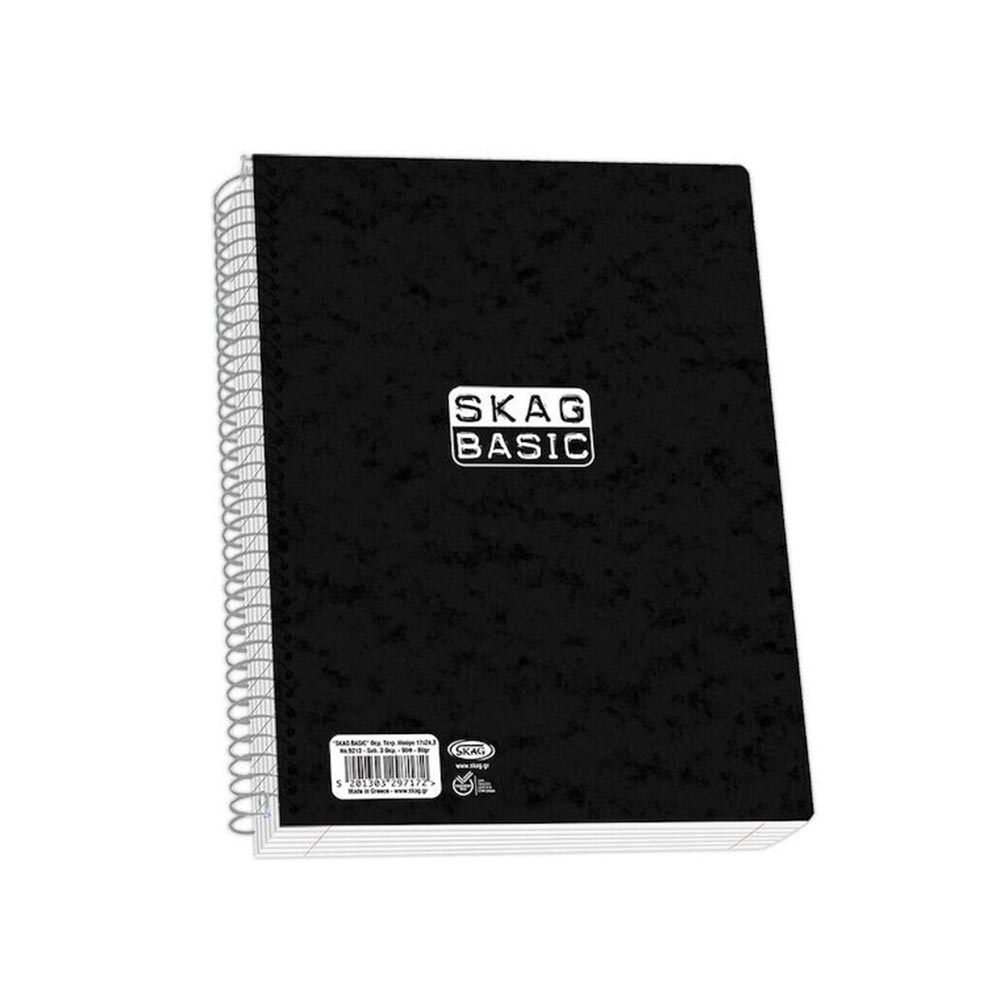 Τετράδιο Σπιράλ Basic Μαύρο Α4 3Θ 90Φ N.9203 297097 Skag - 102351