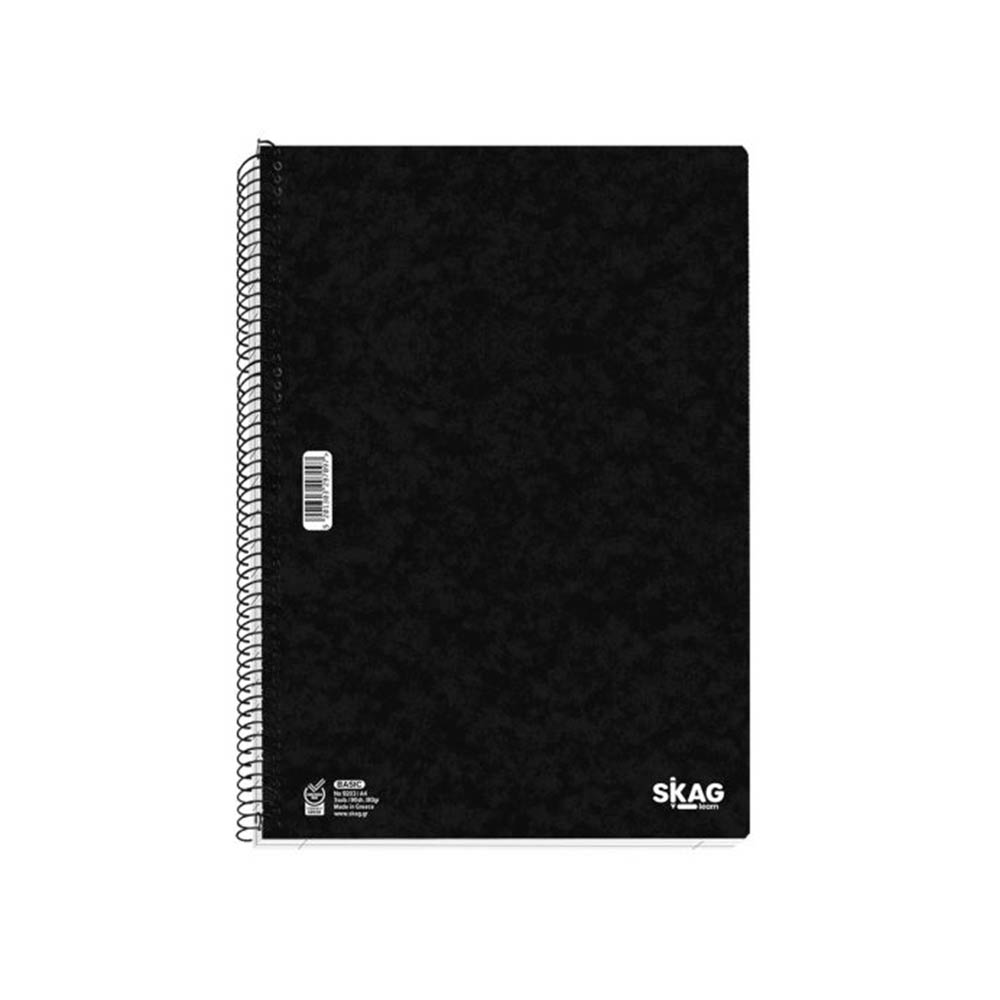 Τετράδιο Σπιράλ Ριγέ Α4 2Θ Basic Μαύρο Ν.9202 Skag - 121502