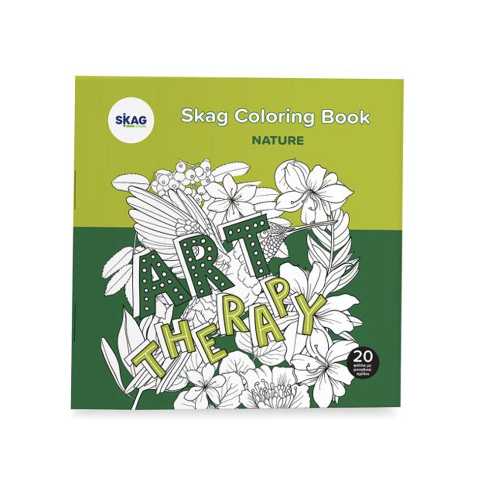 Colouring Book Art Therapy Διάφορα Σχέδια 313445 Skag - 1