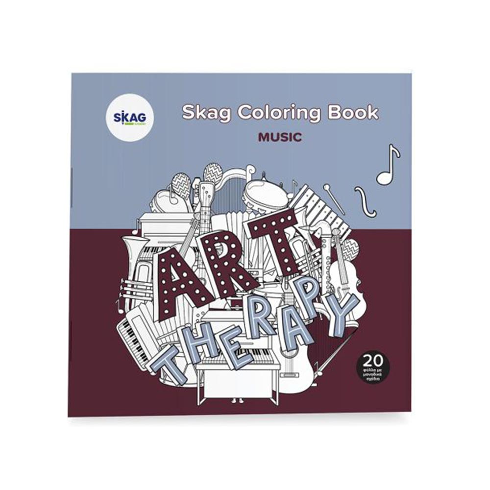 Colouring Book Art Therapy Διάφορα Σχέδια 313445 Skag - 2