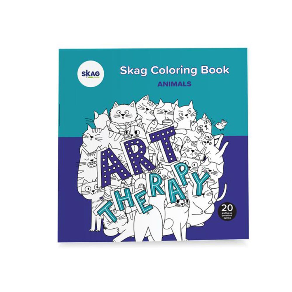 Colouring Book Art Therapy Διάφορα Σχέδια 313445 Skag - 3