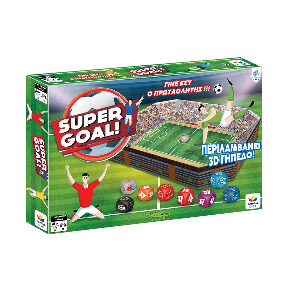 Επιτραπέζιο Παιχνίδι Super Goal 100799 Desyllas - 84977