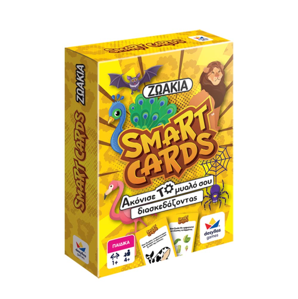 Επιτραπέζιο Παιχνίδι Smart Cards - Ζωάκια 100843 Desyllas - 68842
