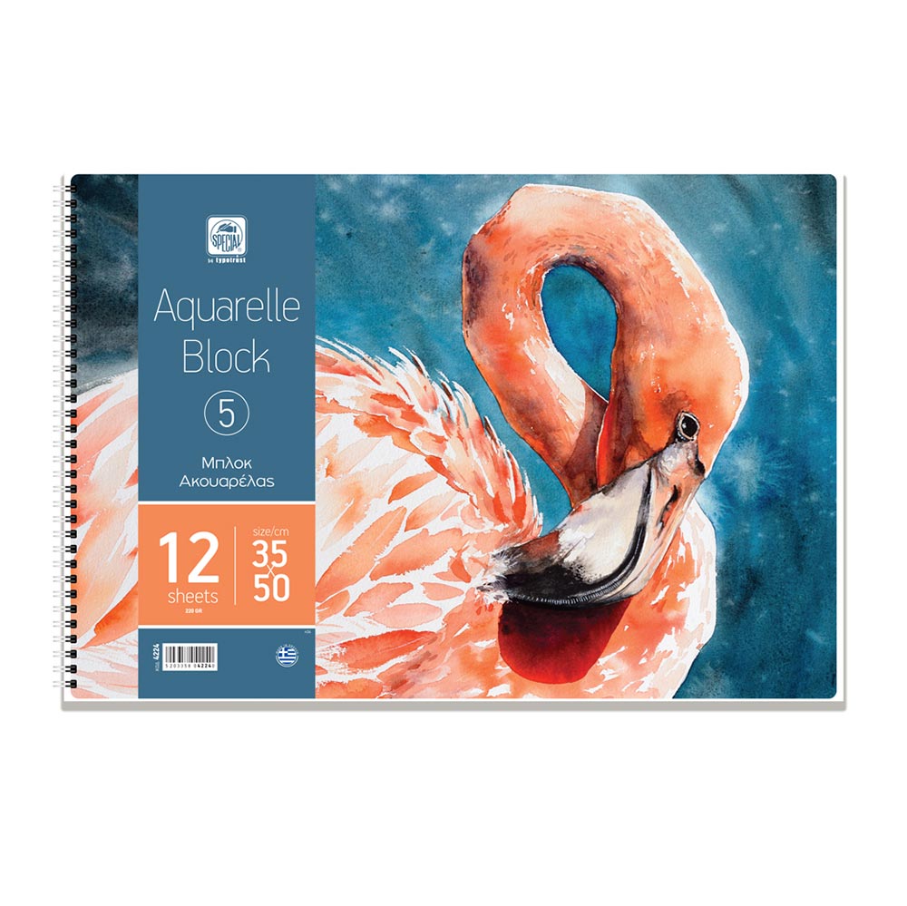 Μπλοκ Ακουαρέλας Ν.5 35χ50 4224 Typotrast - 1