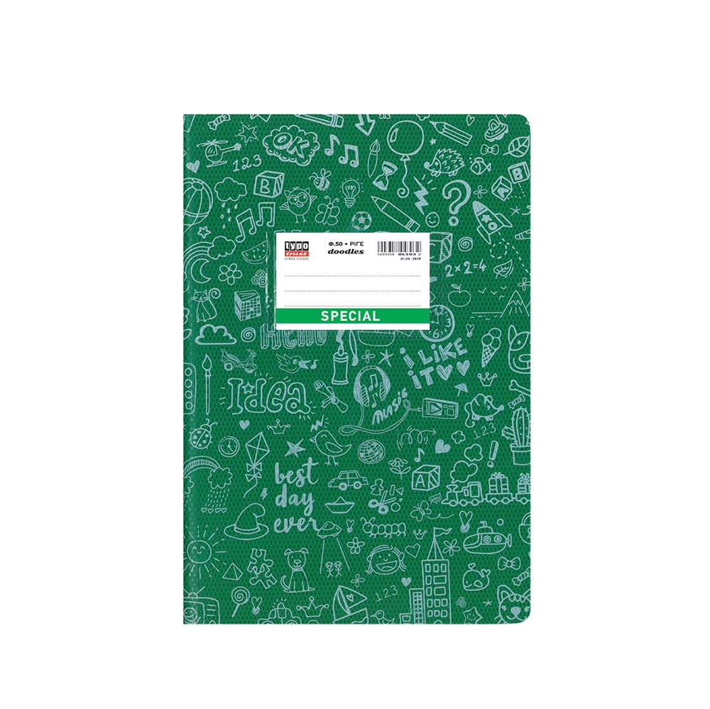 Τετράδιο Special Doodle Β5 50Φ Πράσινο 4303 Typotrust - 122270