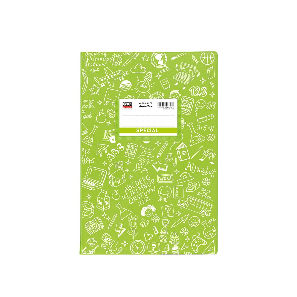 Τετράδιο Εξηγήσεων Special Doodles Ριγέ Β5 50Φ Λαχανί 4328 Typotrust - 122282
