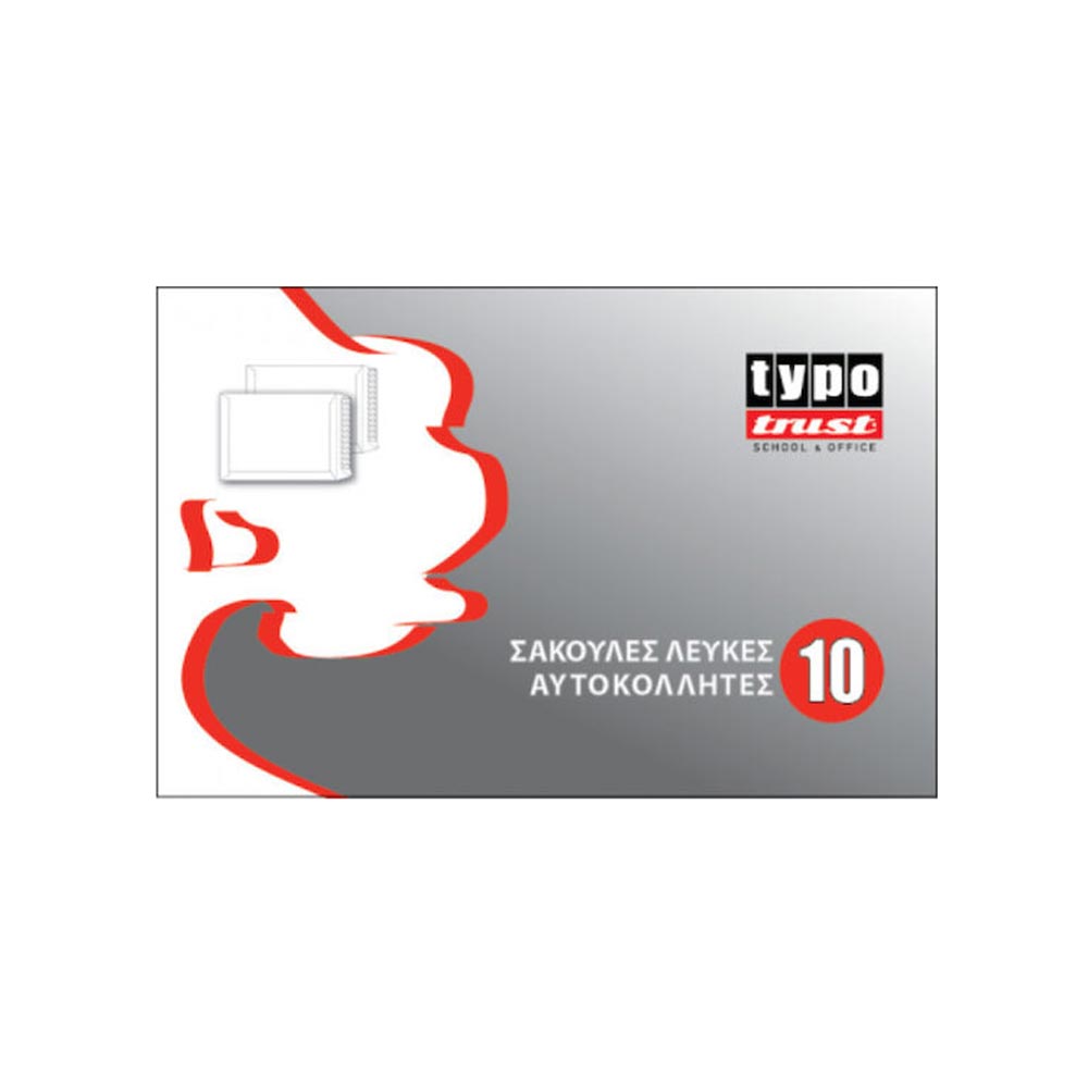 Φάκελλα Λευκά με Αυτοκόλλητο 10τμχ 11.4x22.9 3005-10 Typotrust - 103061