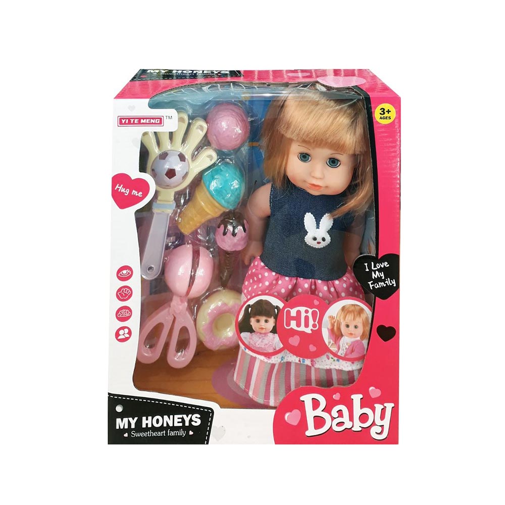 Κούκλα Με Γλυκά 005.58431 Zita Toys - 48757
