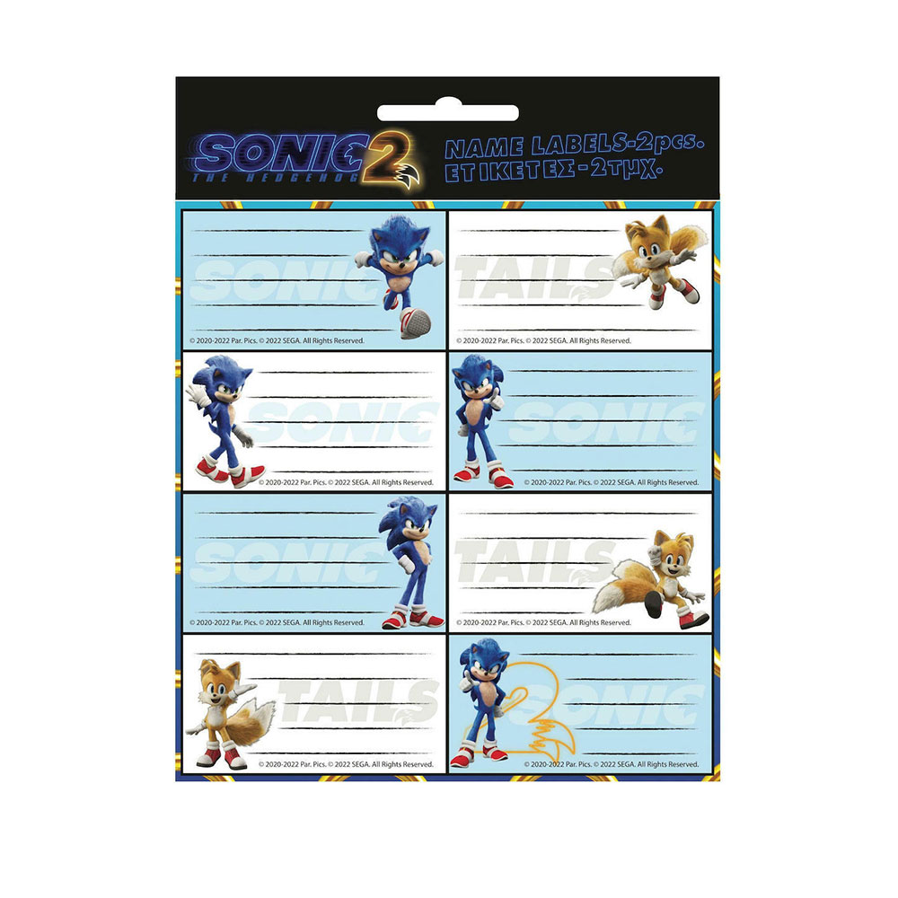 Σχολικές Ετικέτες Sonic 16 Τμχ. 775-40046 Gim - 0