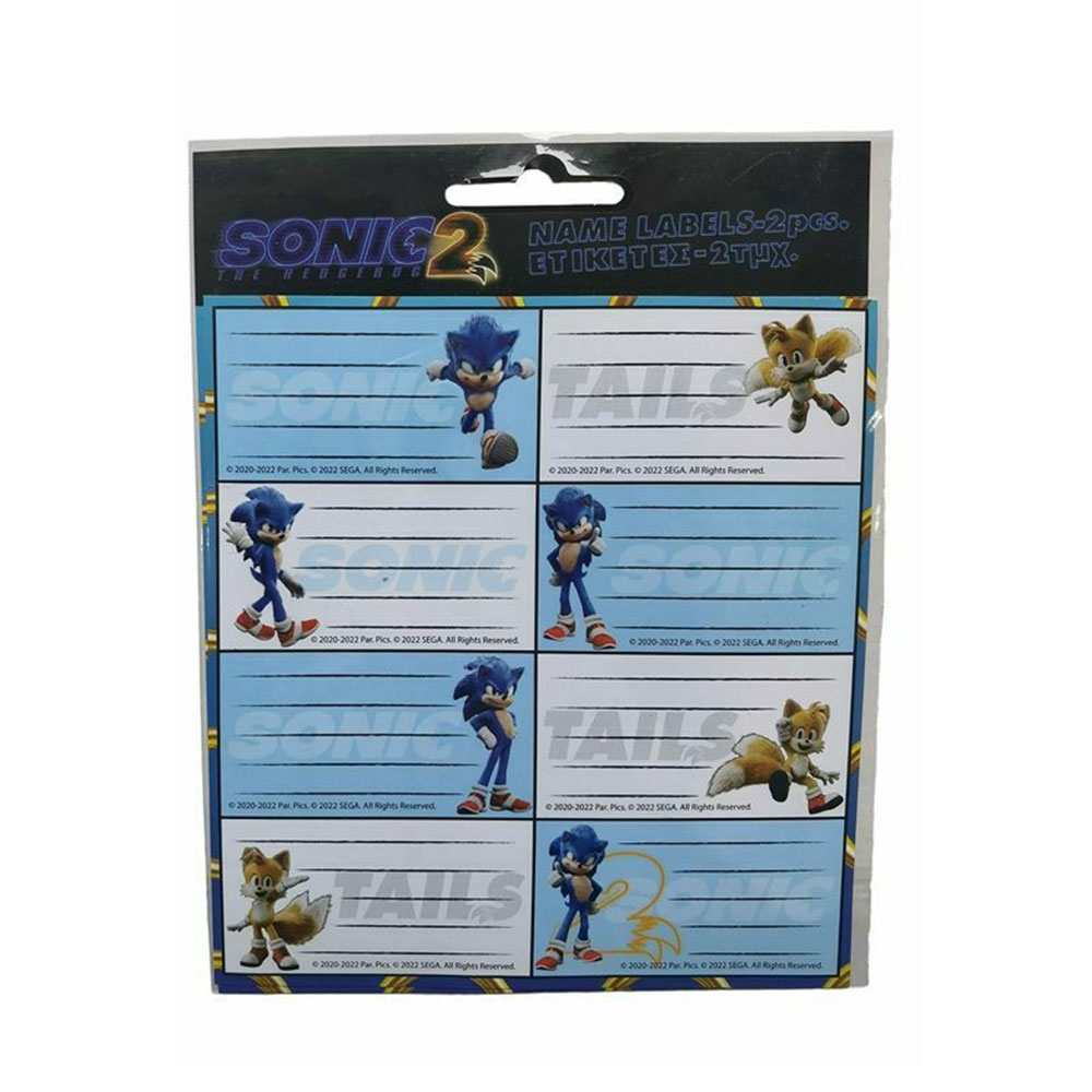 Σχολικές Ετικέτες Sonic 16 Τμχ. 775-40046 Gim - 1