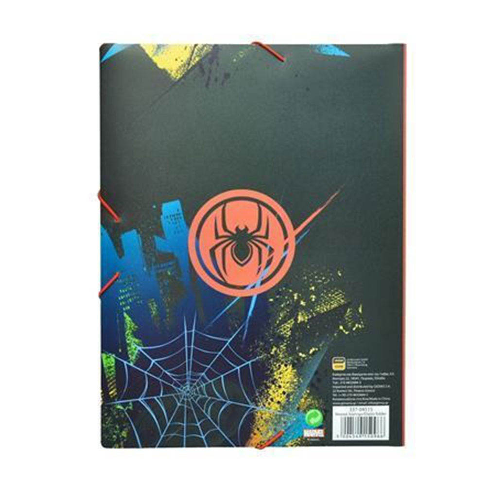Φάκελος με Λάστιχο Spiderman A4 337-04515 Gim - 1