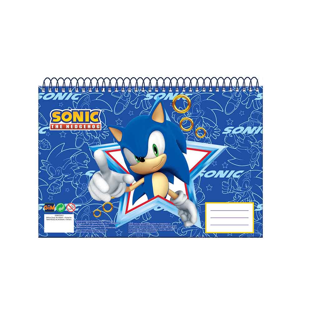 Μπλοκ Ζωγραφικής Sonic Classic 30Φ 334-81413 Gim