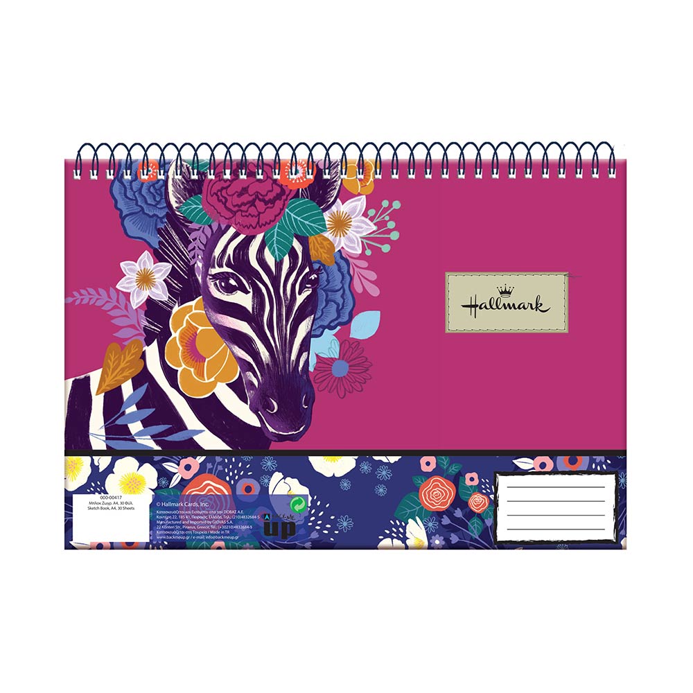 Μπλοκ Ζωγραφικής Zebra 30Φ  333-24417 Hallmark