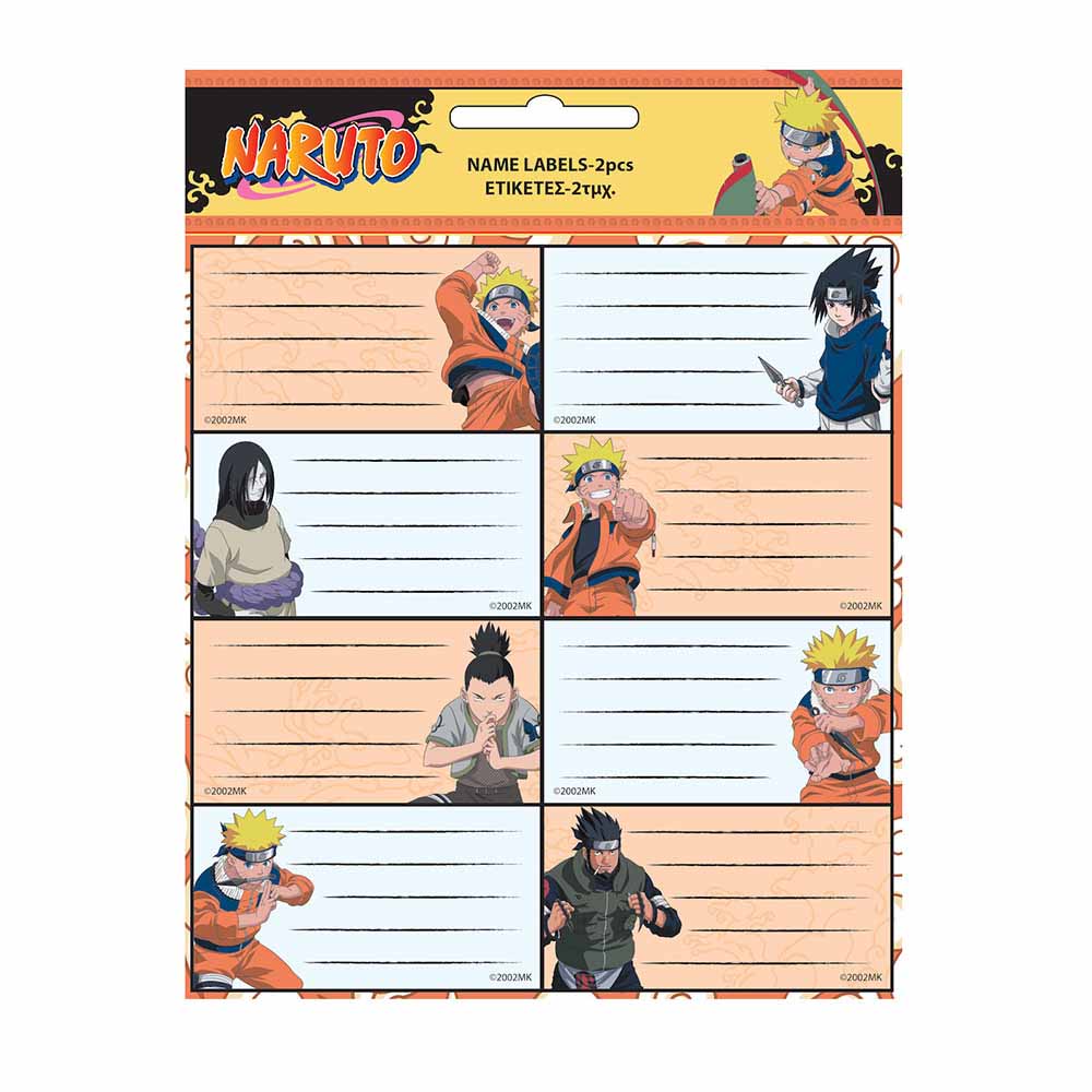 Σχολικές Ετικέτες Naruto 16 Τμχ. 775-90046 Gim