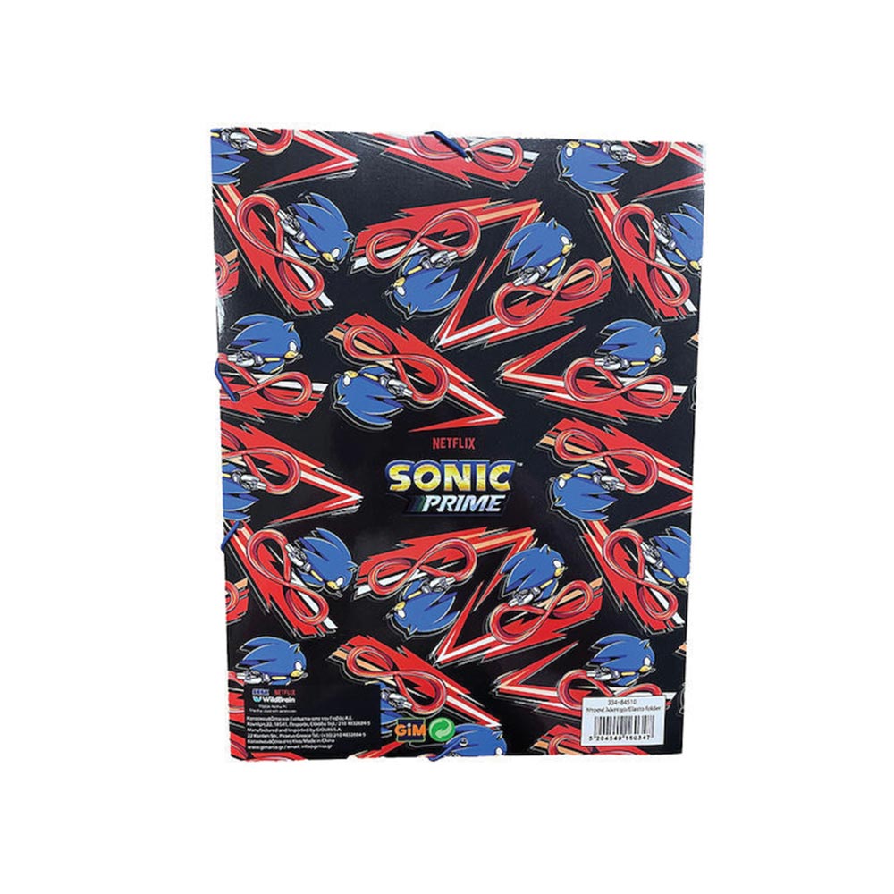 Φάκελος με Λάστιχο Α4 Sonic Prime 334-84510 Gim  - 1