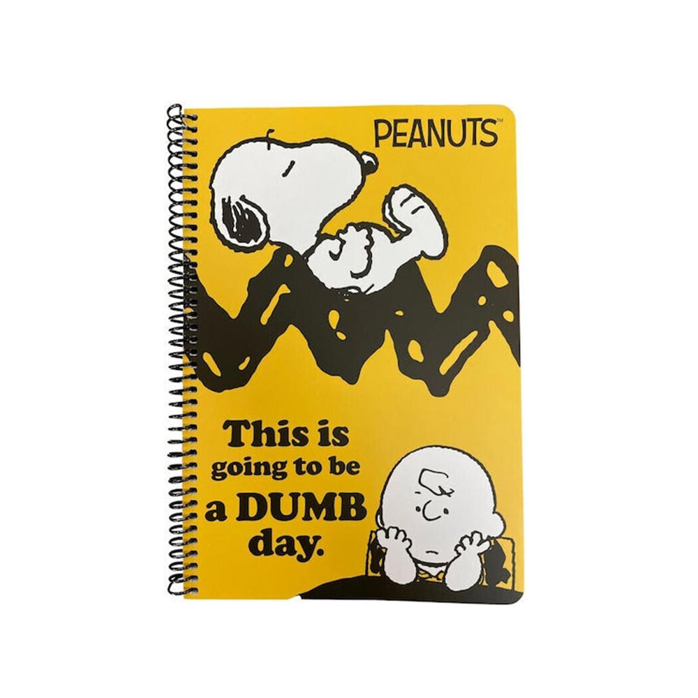 Τετράδιο Β5 Σπιράλ 70Φ 2Θ 17x25  Peanuts - Charlie 365-06402 Back Me Up - 100278