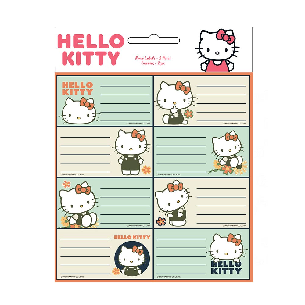 Σχολικές Ετικέτες Hello Kitty 2 τμχ. 776-78746 Gim - 74212