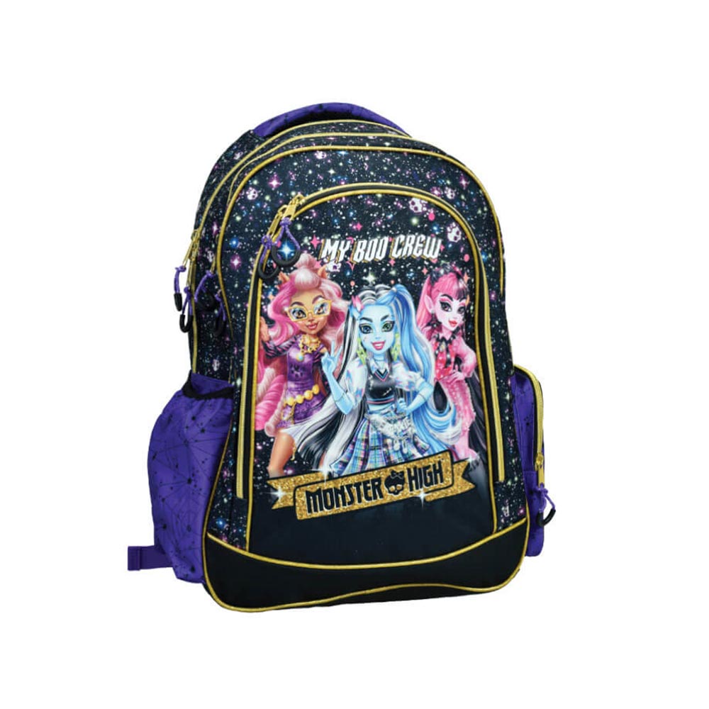 Τσάντα Πλάτης Δημοτικού Monster High Boo 350-01031 Gim - 101012