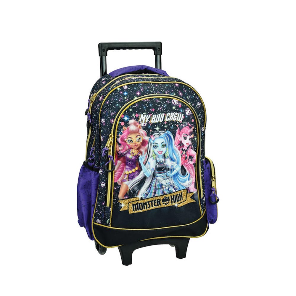 Τσάντα Τρόλεϊ Δημοτικού Monster High Boo 350-01074 Gim - 101006
