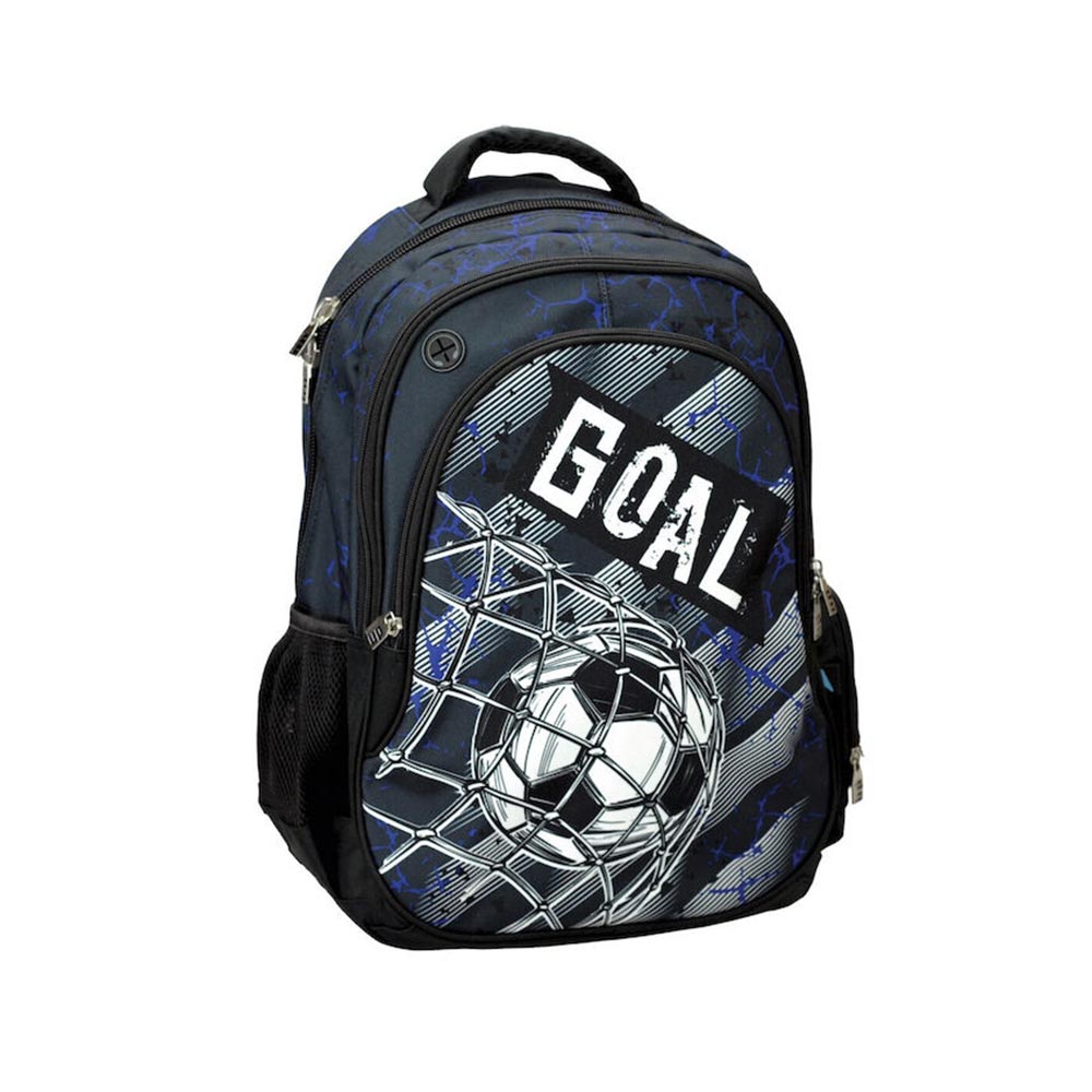 Τσάντα Πλάτης Δημοτικού Goal 357-30031 Back Me Up - 100263
