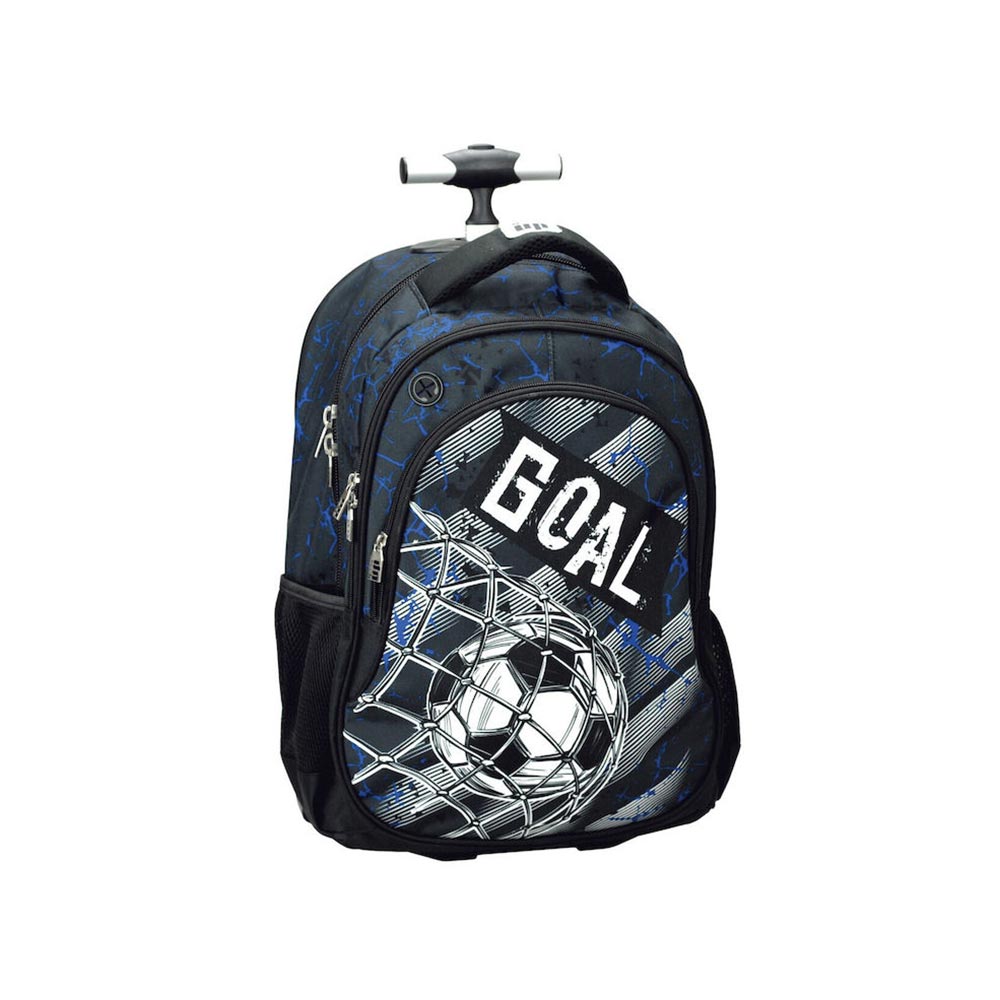 Τσάντα Τρόλεϊ Δημοτικού Goal 357-30074 Back Me Up - 100261