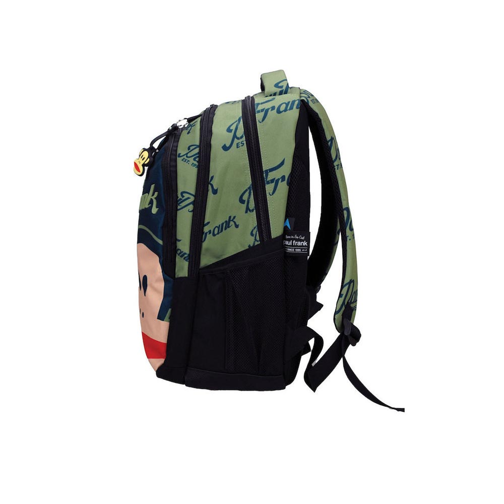 Σχολική Τσάντα Πλάτης  Paul Frank Vintage 376-03031 Back Me Up - 1