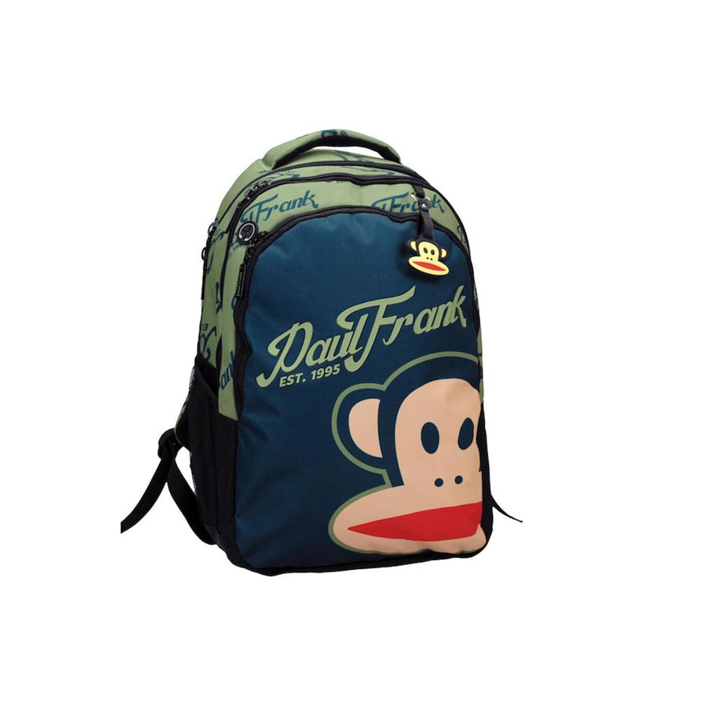 Σχολική Τσάντα Πλάτης  Paul Frank Vintage 376-03031 Back Me Up - 103088