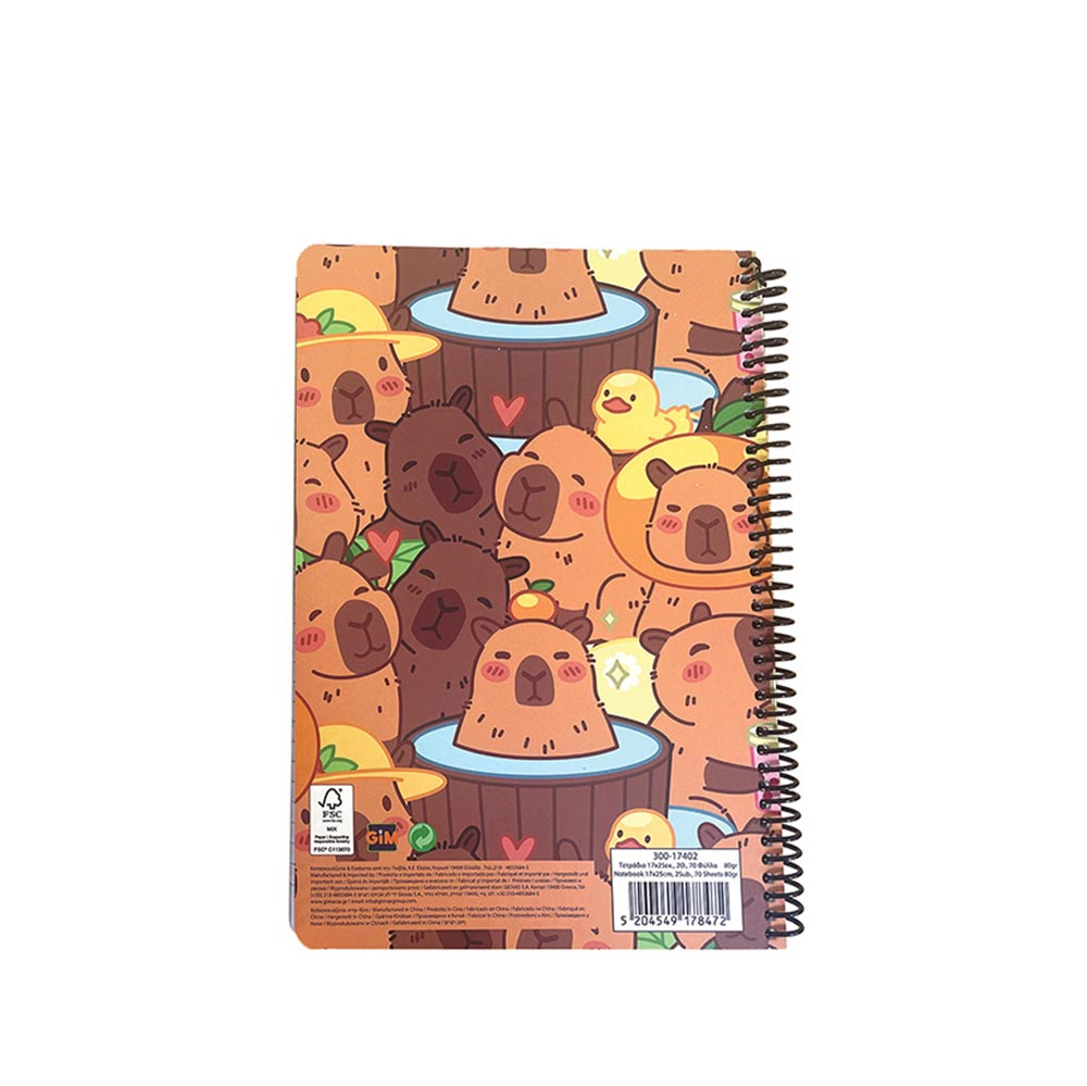 Τετράδιο Σπιράλ Ριγέ 17x25 2Θ 70Φ Capybara Bath Time 300-17402 Gim - 1
