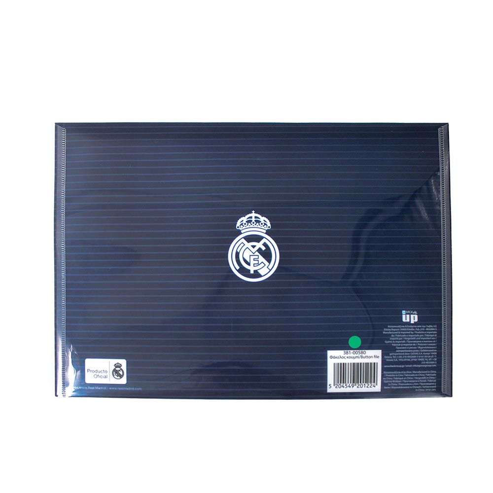 Φάκελος Με Κουμπι Α4 Real Madrid 381-00580 Back Me Up - 1
