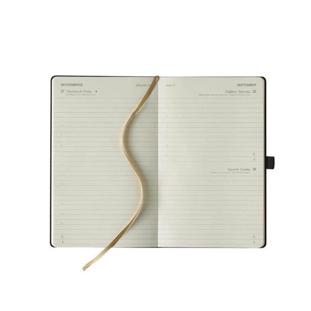 Ημερολόγιο Ημερήσιο 2027 Ivory Velvet Κόκκινο 13Χ21cm Q81DV.D56 Theofylaktos - 1